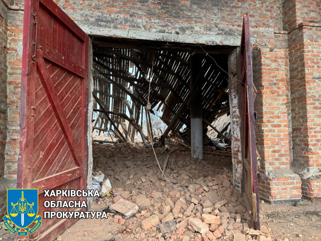 Окупанти вдарили по Харківщині авіабомбами: пошкоджено цивільну інфраструктуру