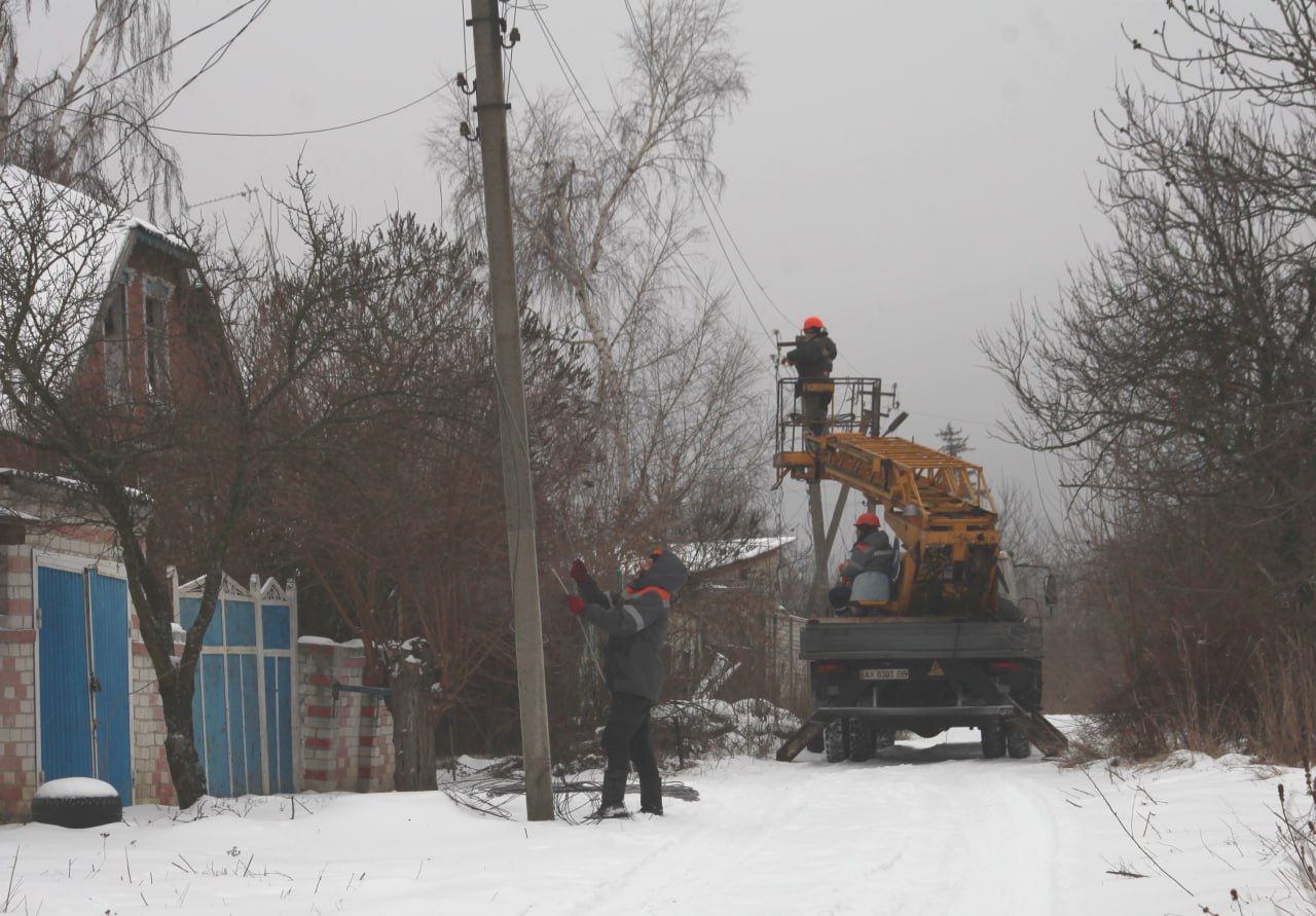 На Харківщині через ракетний удар по Чугуєву знеструмлені 300 осель