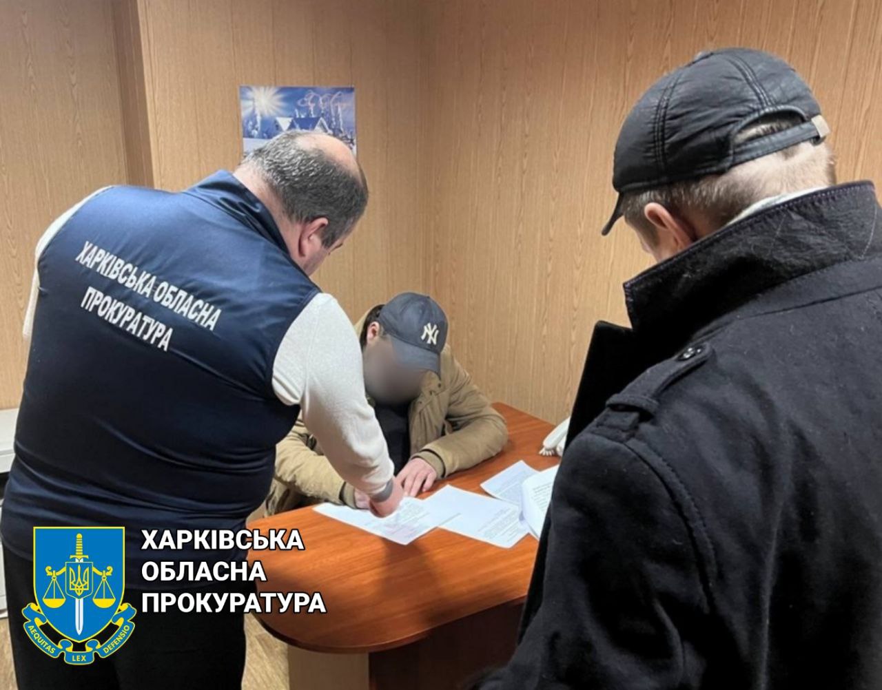 Харків’янин, який підтримував напад рф на Україну, постане перед судом