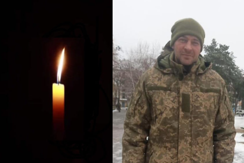 На війні з рф загинув боєць штурмової роти з Харківщини