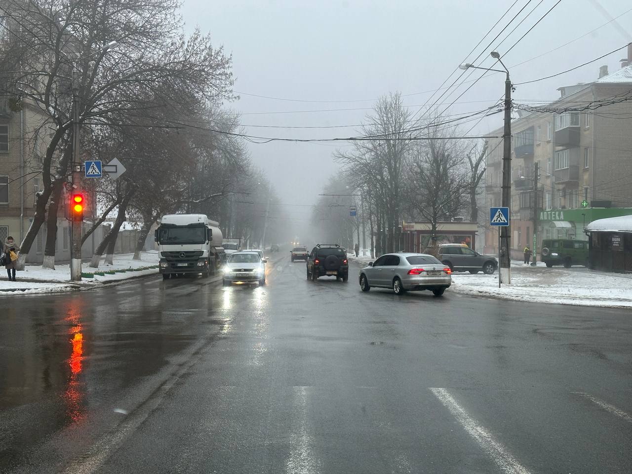 До 9 градусів тепла з дощем та туманом: погода у Харкові 13 лютого