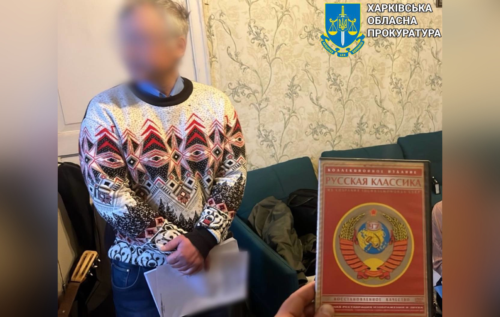 Харків’янин, який мріяв про захоплення України росією, проведе три роки за ґратами