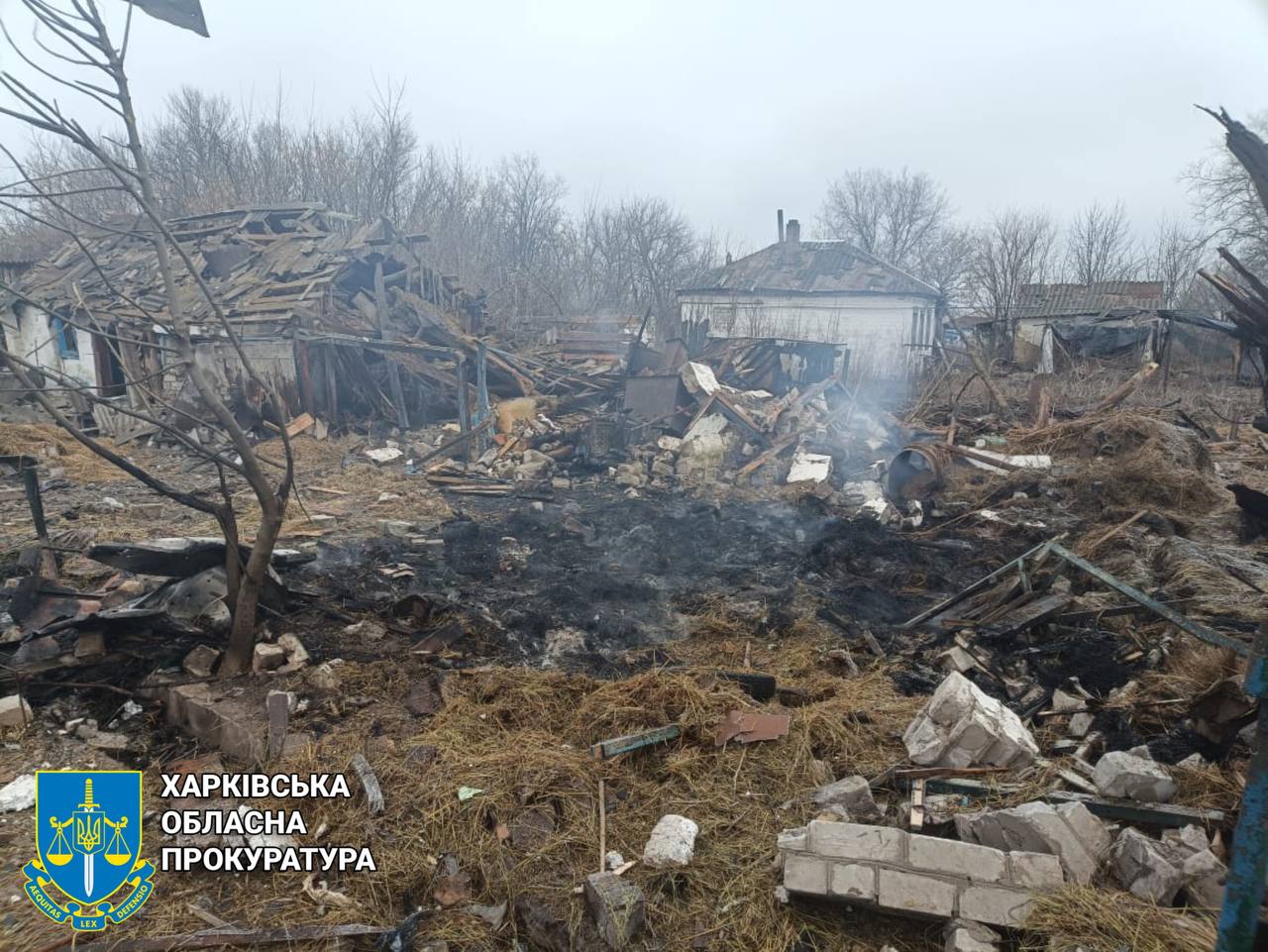 Руїни та випалена земля: слідчі показали наслідки ударів з РСЗВ по селу на Харківщині