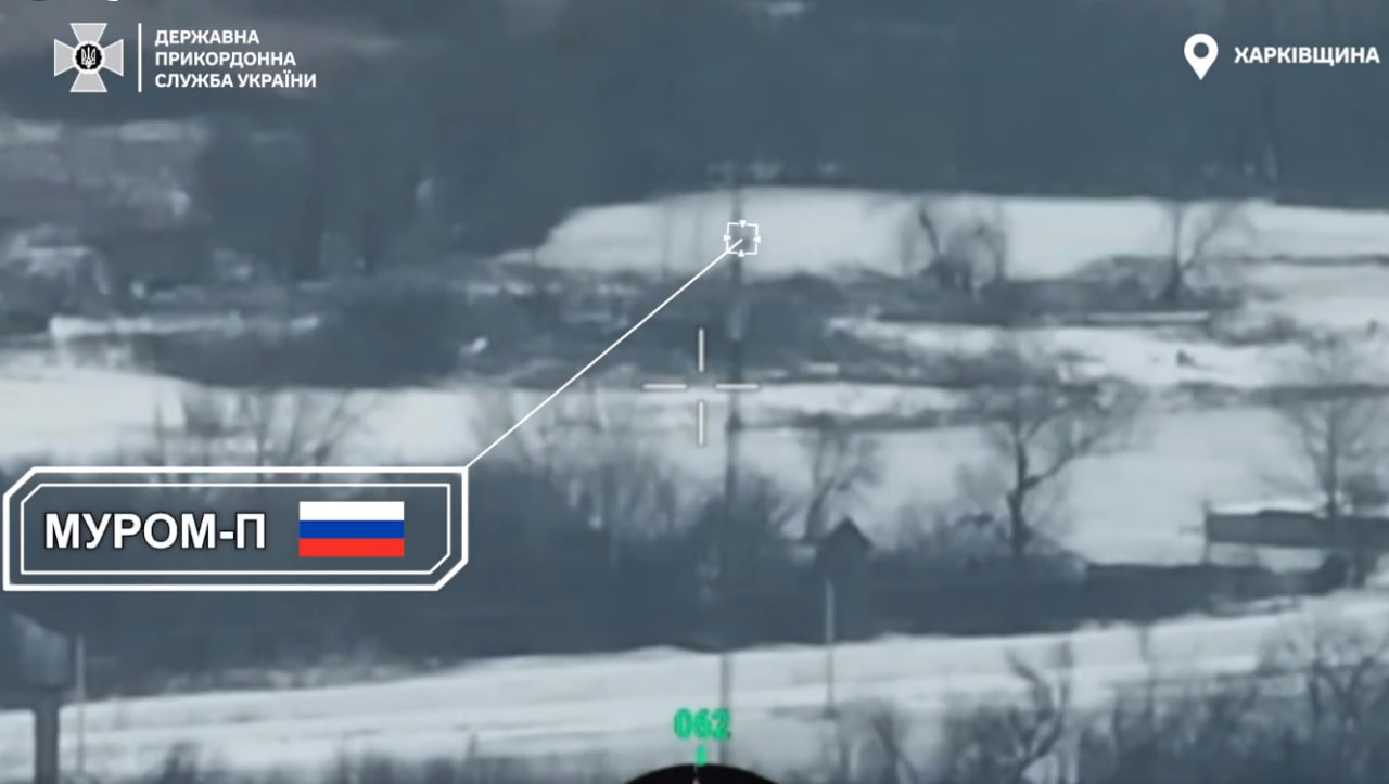 На Харківщині прикордонники вдарили дроном по ворожому комплексу відеоспостереження