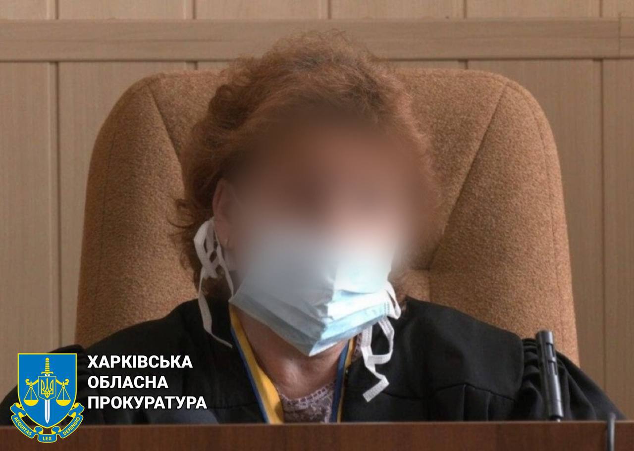 На Харківщині звільнили суддю-зрадницю, яка співпрацювала з окупантами та втекла в росію