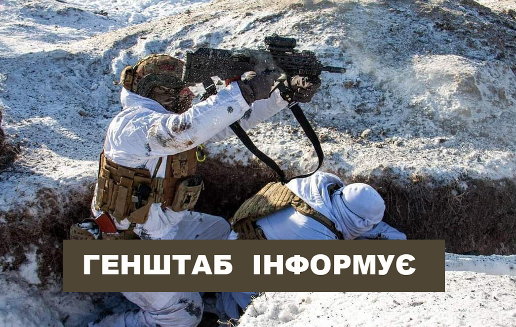 На Куп’янському напрямку відбито 5 атак ворога біля Синьківки