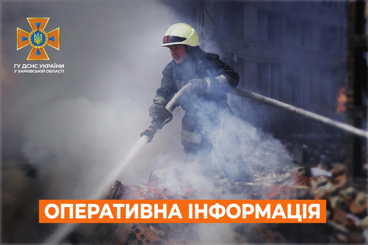 Пожежа у Лозівському районі Харківської області: загинув чоловік
