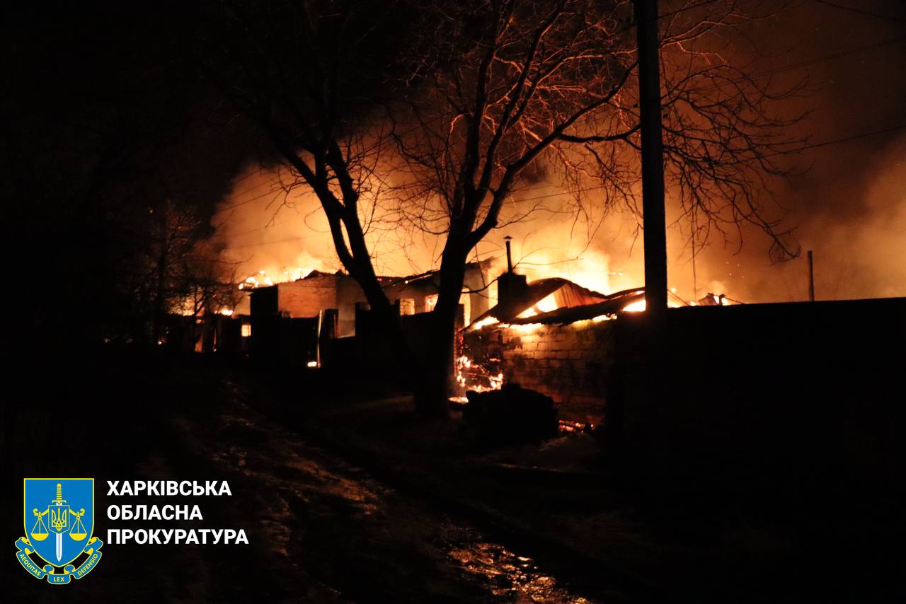 Внаслідок російської атаки по Харкову загинуло 7 людей: прокурори фіксують наслідки
