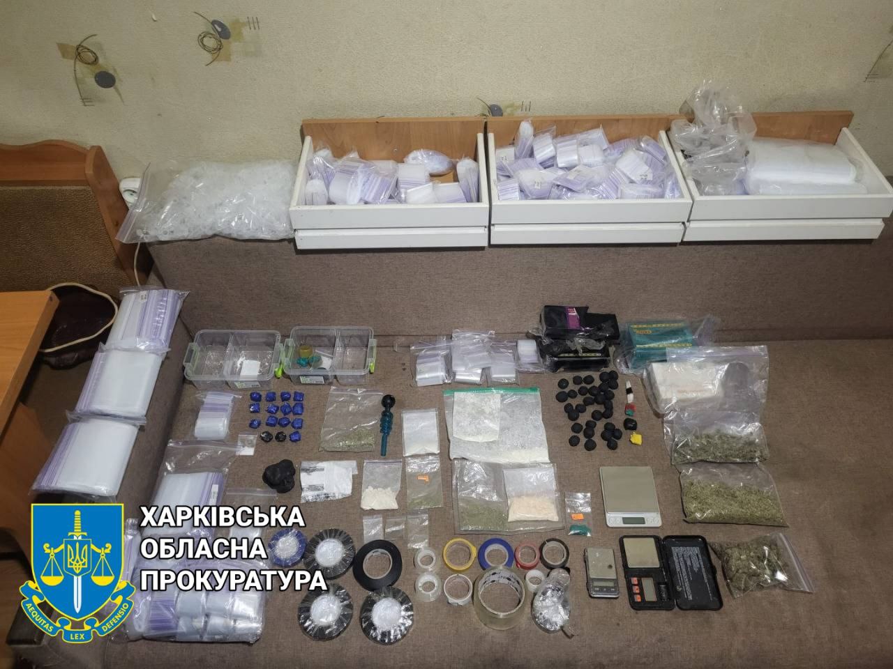У Харкові в наркоторговця вилучили психотропи на майже 100 тис. гривень
