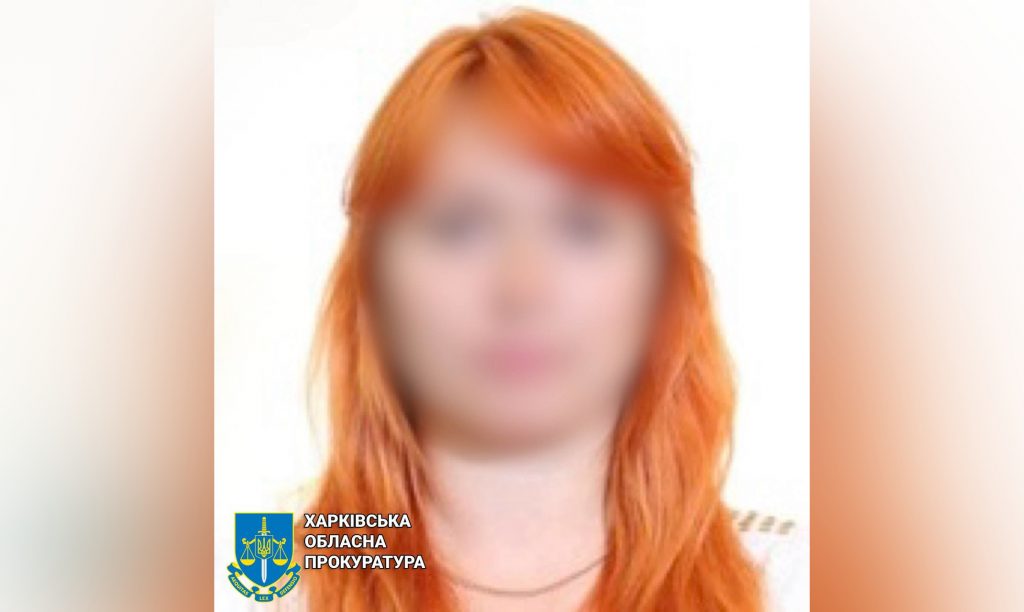 Майстрині манікюру з Харківщини, яка при окупантах вирішила стати «поліцейською», заочно оголосили підозру