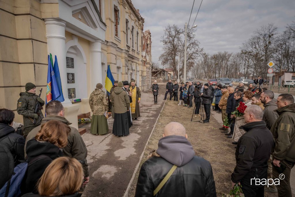 У Харкові відкрили меморіальну дошку загиблим воїнам 5-ї Слобожанської бригади