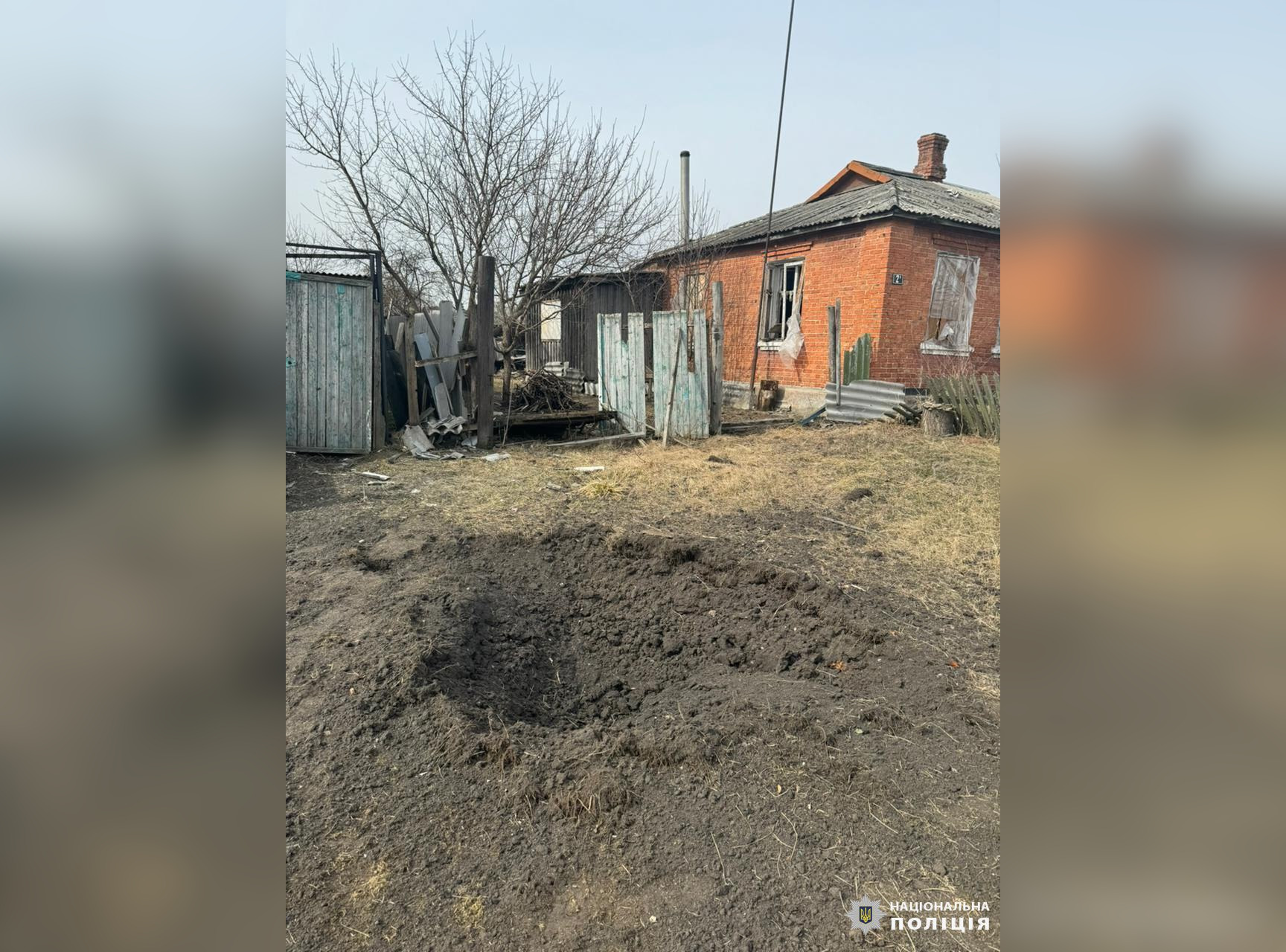 На Харківщині в результаті обстрілу загинув чоловік