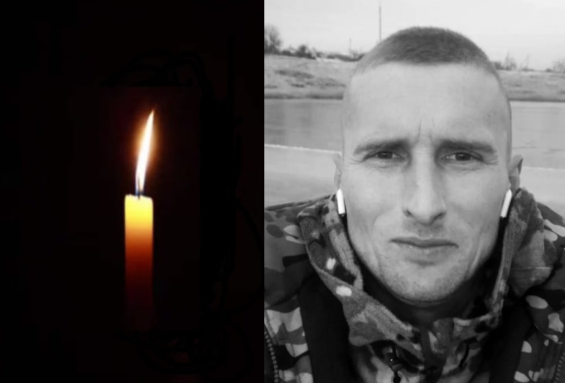 Стало відомо про смерть захисника з Харківщини, якого три місяці вважали зниклим безвісти