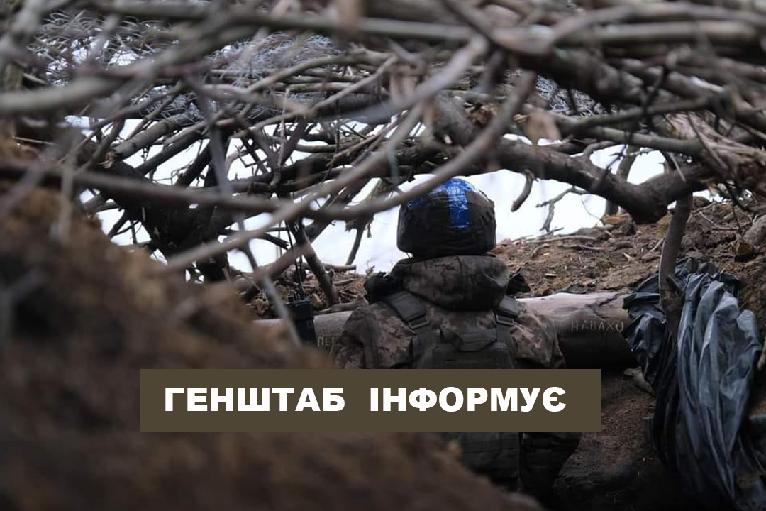 Три населені пункти на Харківщині зазнали авіаударів, понад 10 – опинилися під обстрілами артилерії
