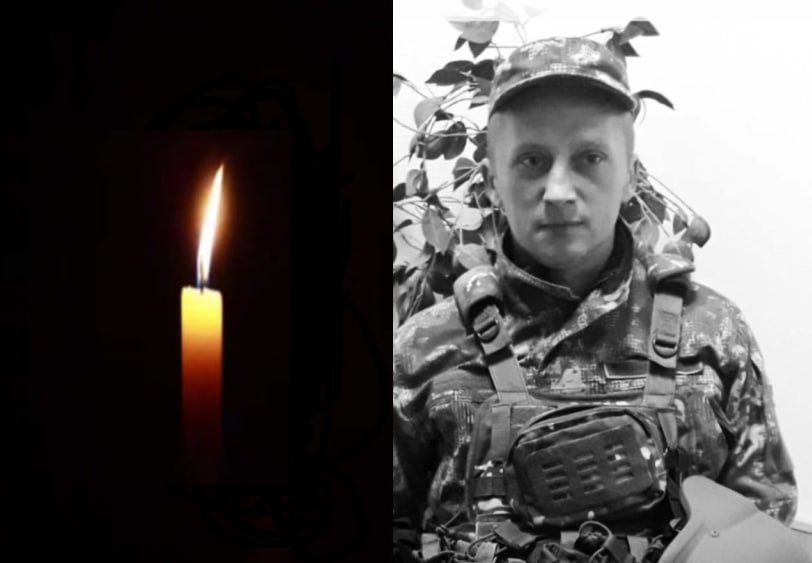 Стало відомо про смерть захисника з Харківщини, якого 7 місяців вважали зниклим безвісти