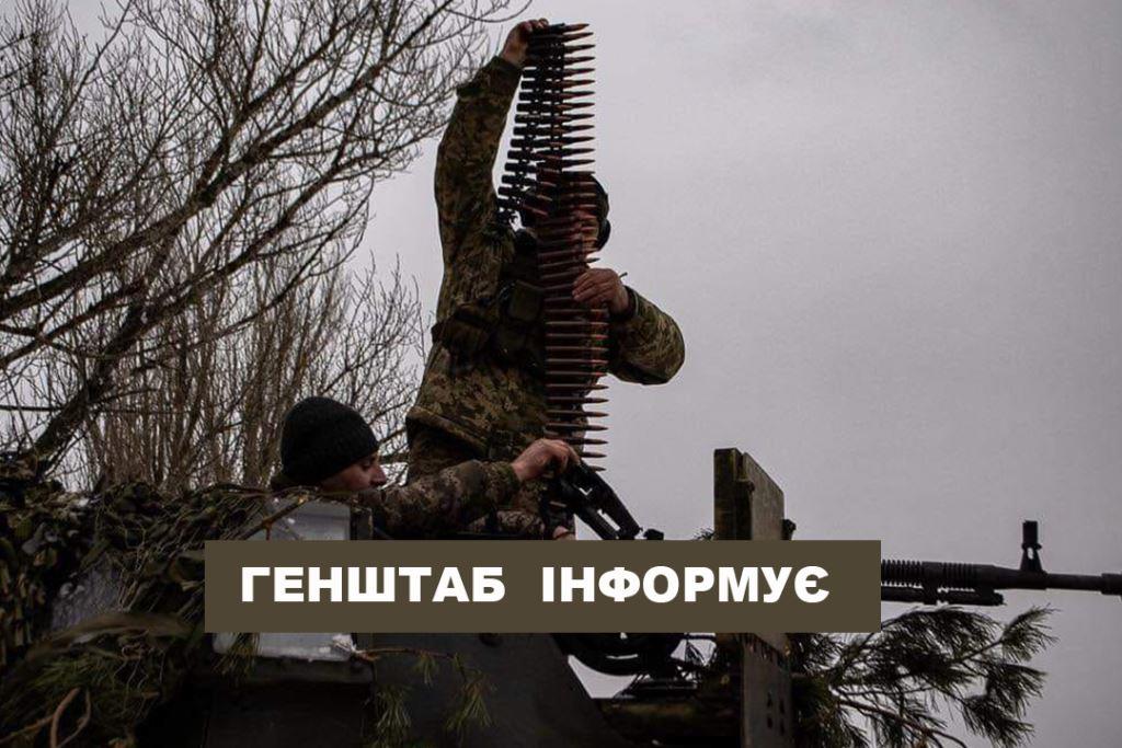 Окупанти тричі штурмували позиції Сил оборони в районі Синьківки на Харківщині