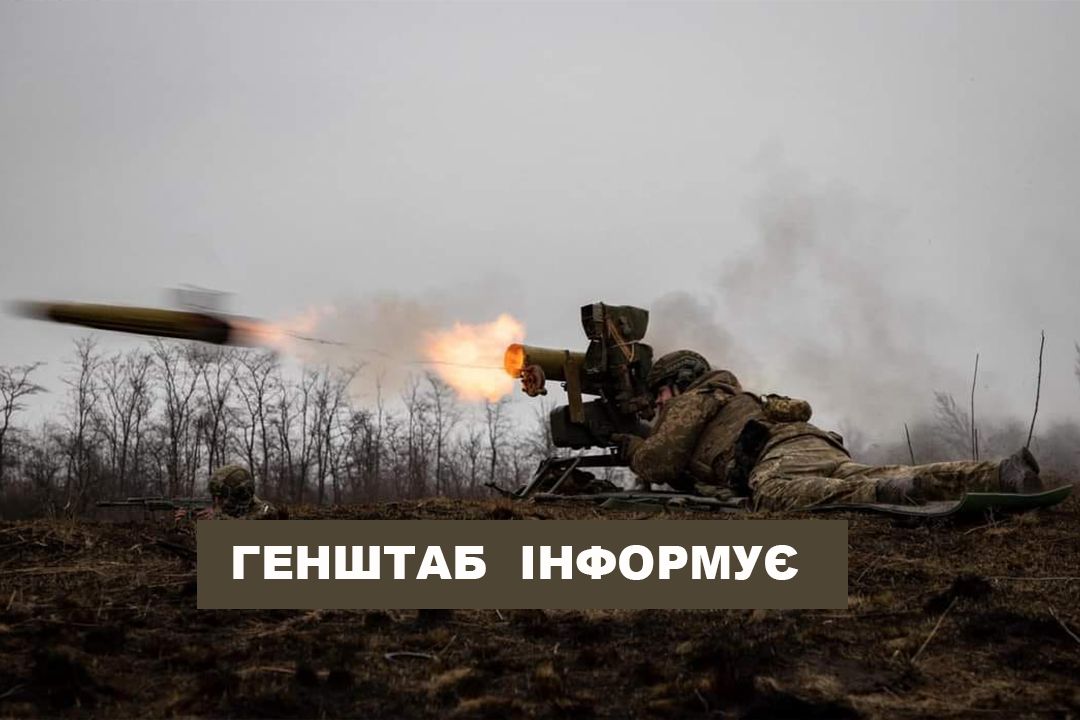 Окупанти намагалися штурмувати позицій Сил оборони в районах Синьківки, Табаївки та Берестового на Харківщині