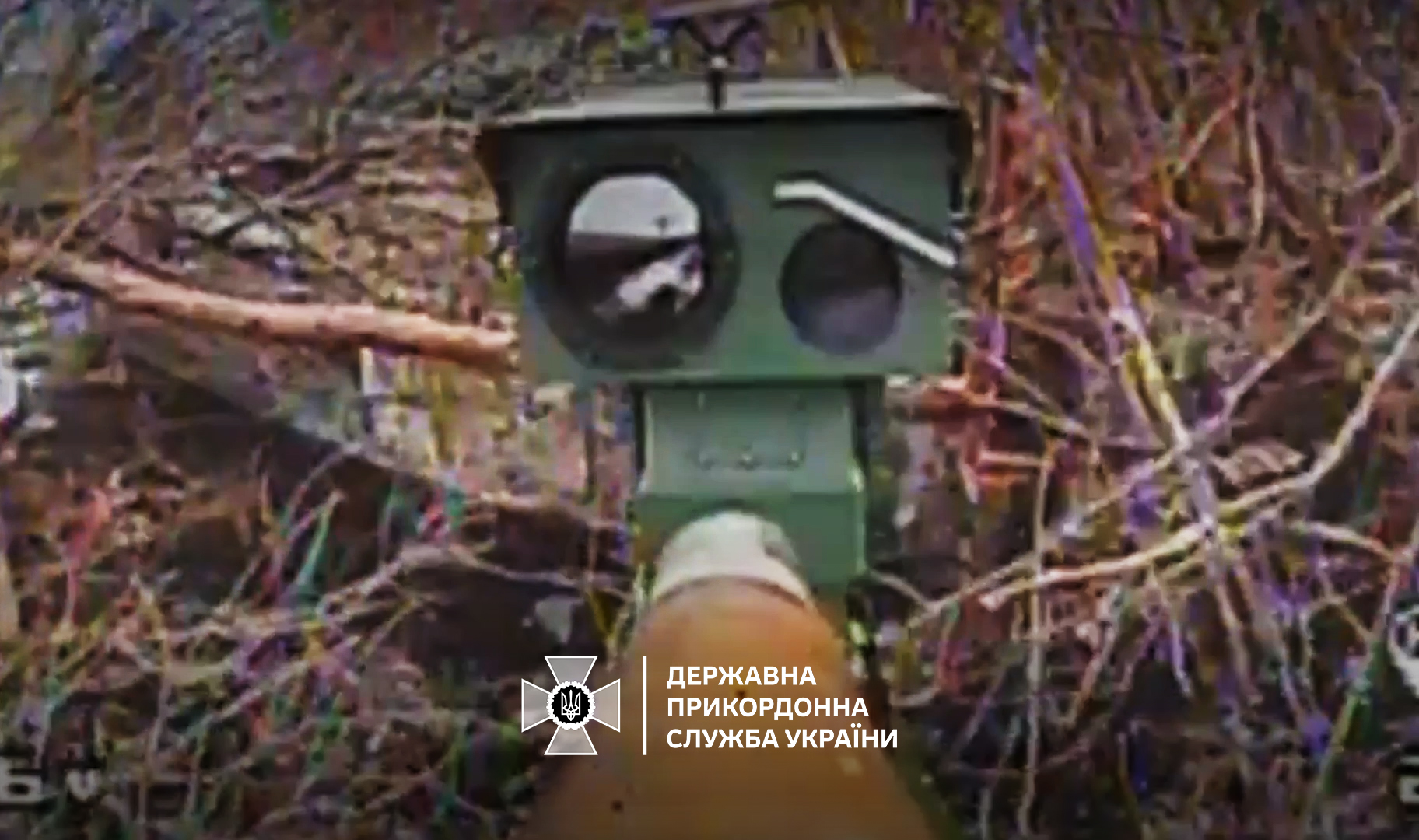 На Харківщині прикордонники знищили російський комплекс спостереження «Муром»