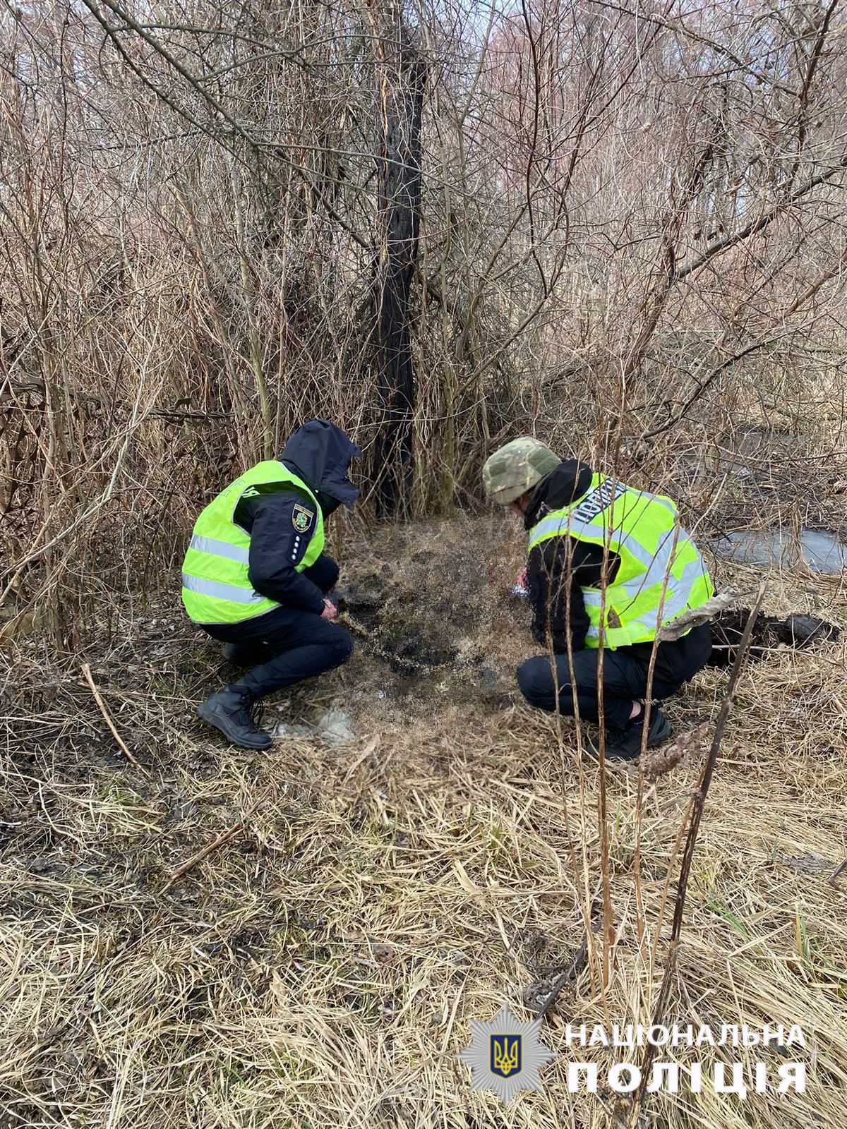 На Харківщині знайшли кістки людини: поліція встановлює особу загиблого