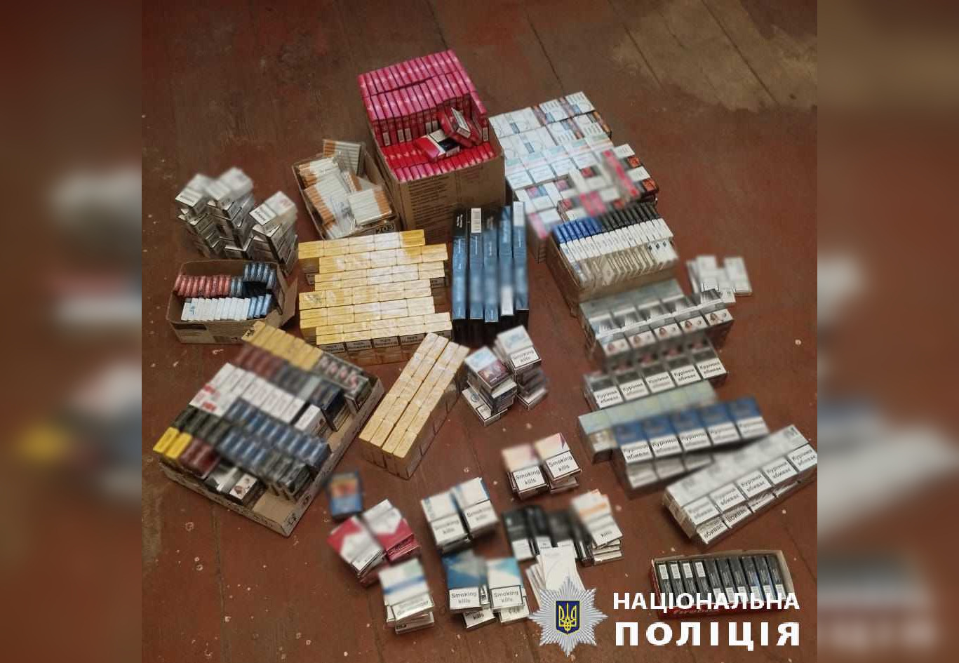 Понад 600 пачок цигарок без марок акцизного податку вилучили у Харкові