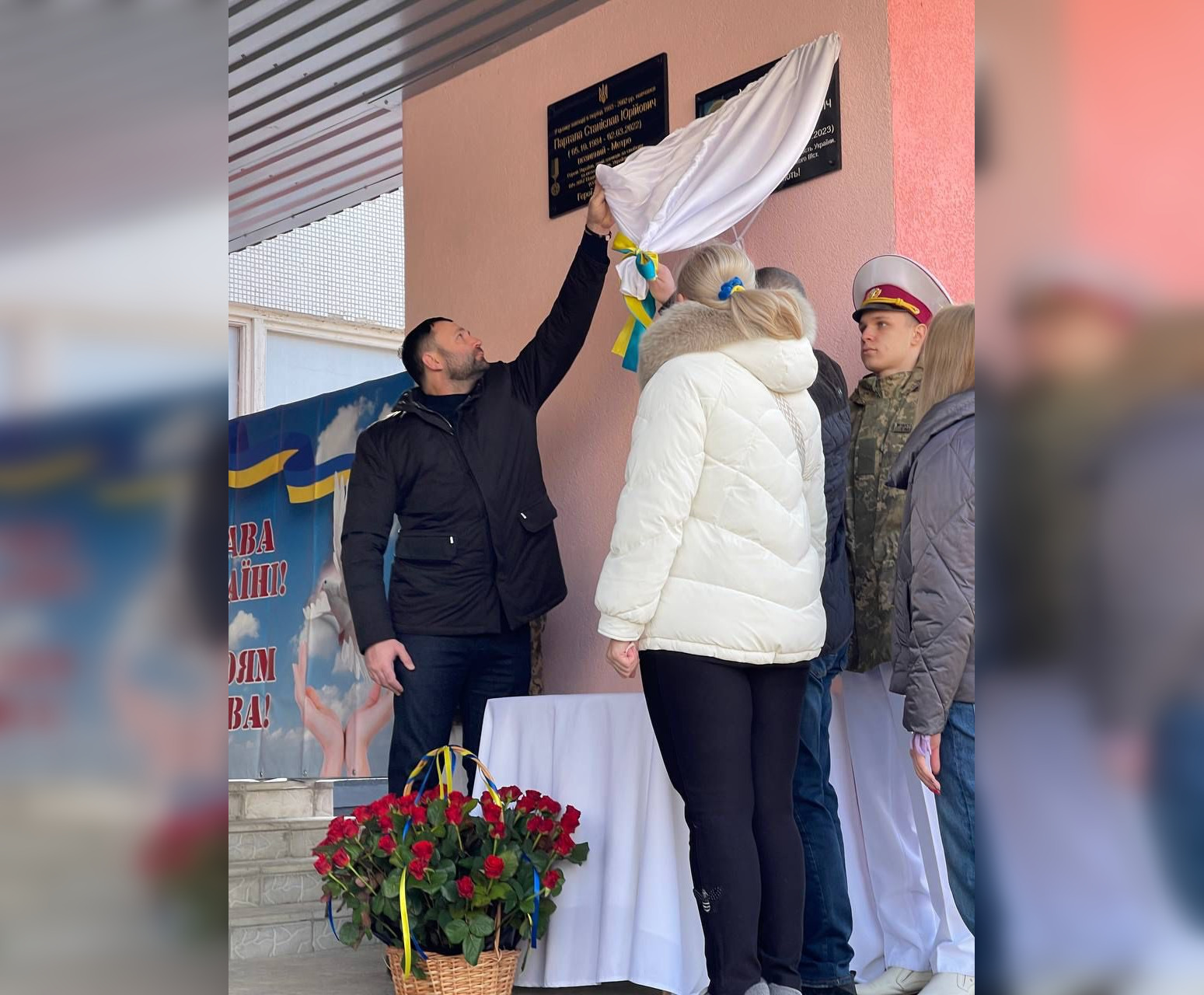 У гімназії Салтівського району  відкрили меморіальну дошку загиблому воїну