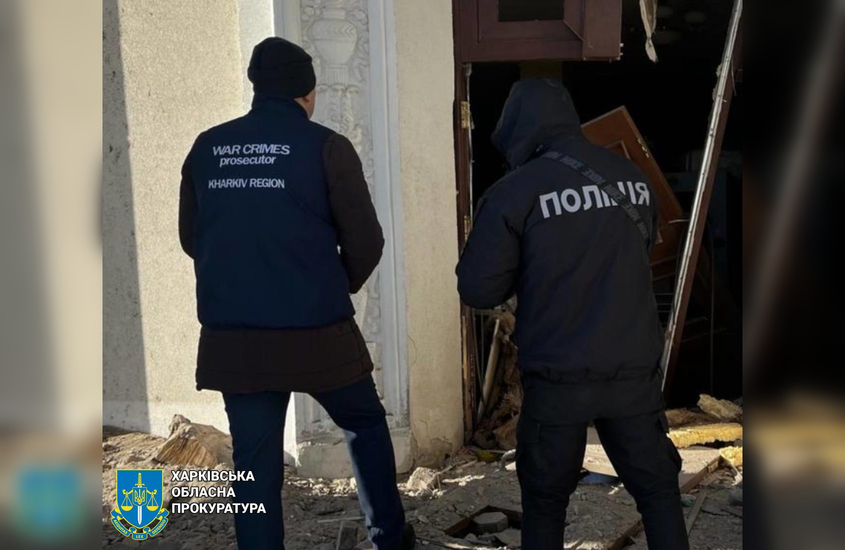 Прокурори фіксують наслідки нічної атаки безпілотників на Харків