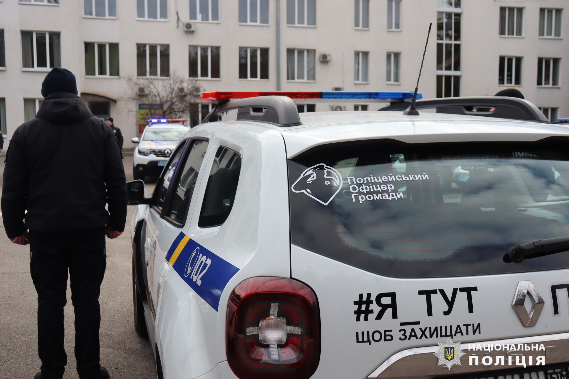 Поліція Харківщини отримала нові службові авто для роботи на деокупованих територіях
