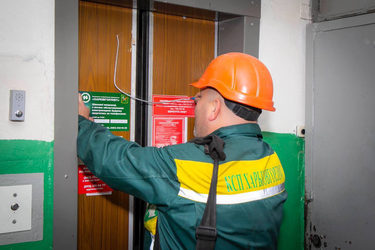 З відключеннями електрики у Харкові зросла кількість застряглих у ліфтах