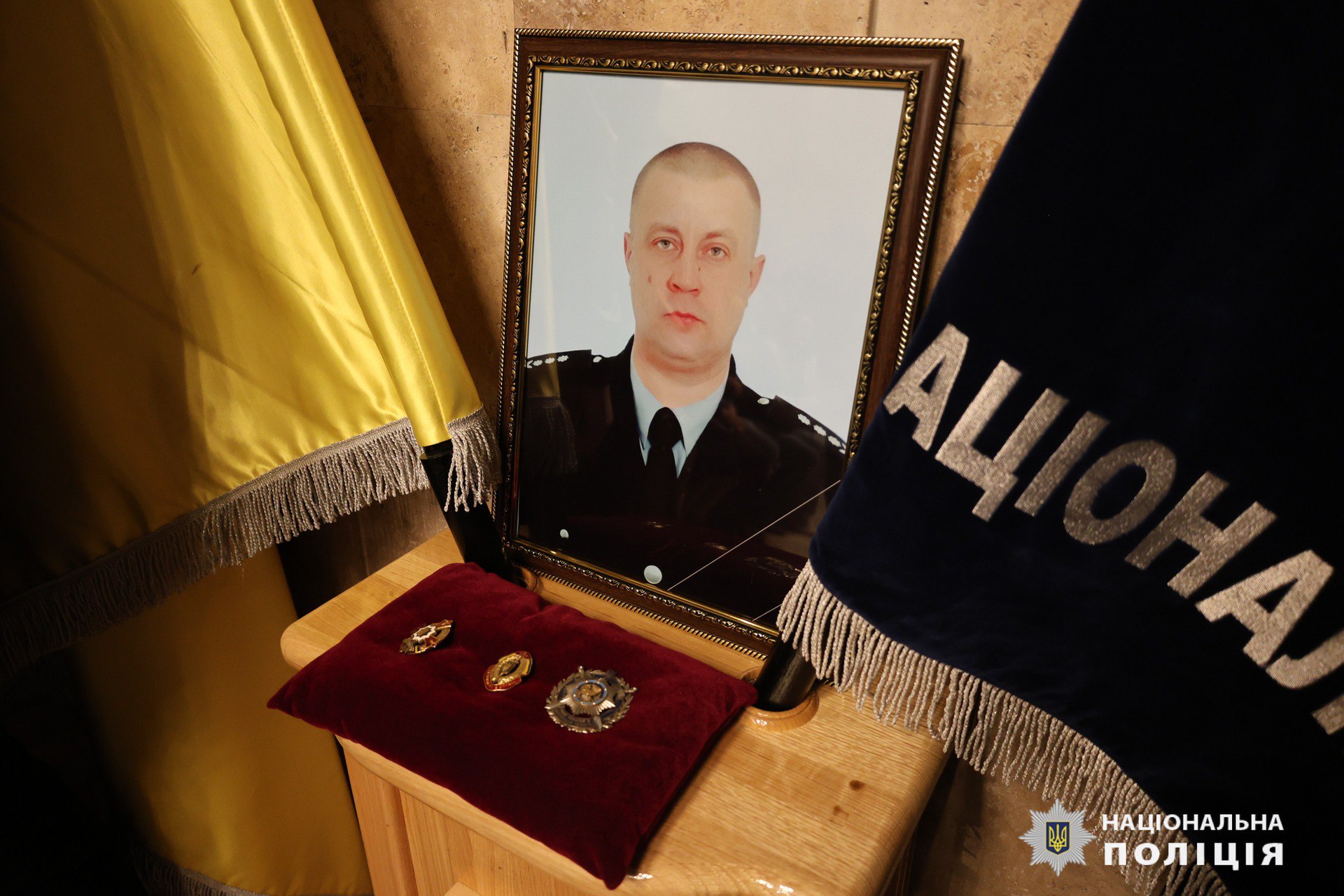 У Харкові попрощалися з поліцейським, який загинув під час атаки «шахедів»