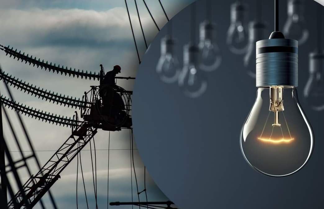 На Харківщині запроваджують додаткові відключення електроенергії