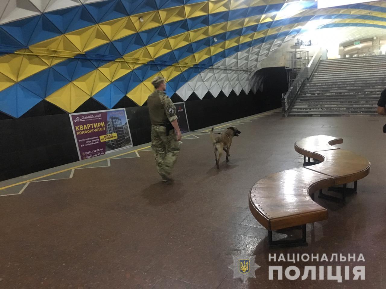 Жінку з Житомирщини, яку вважали зниклою безвісти, знайшли в харківському метро