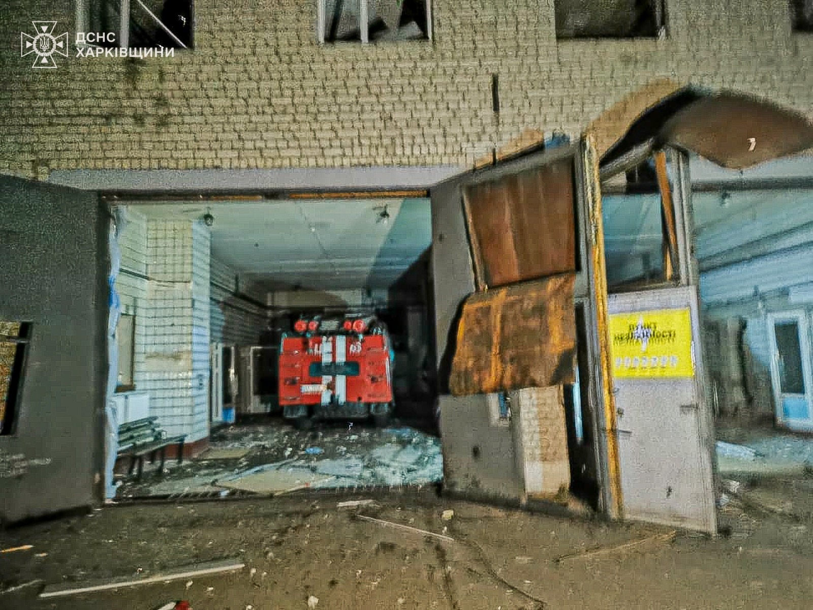 Вночі окупанти завдали удару по пожежній частині на Харківщині