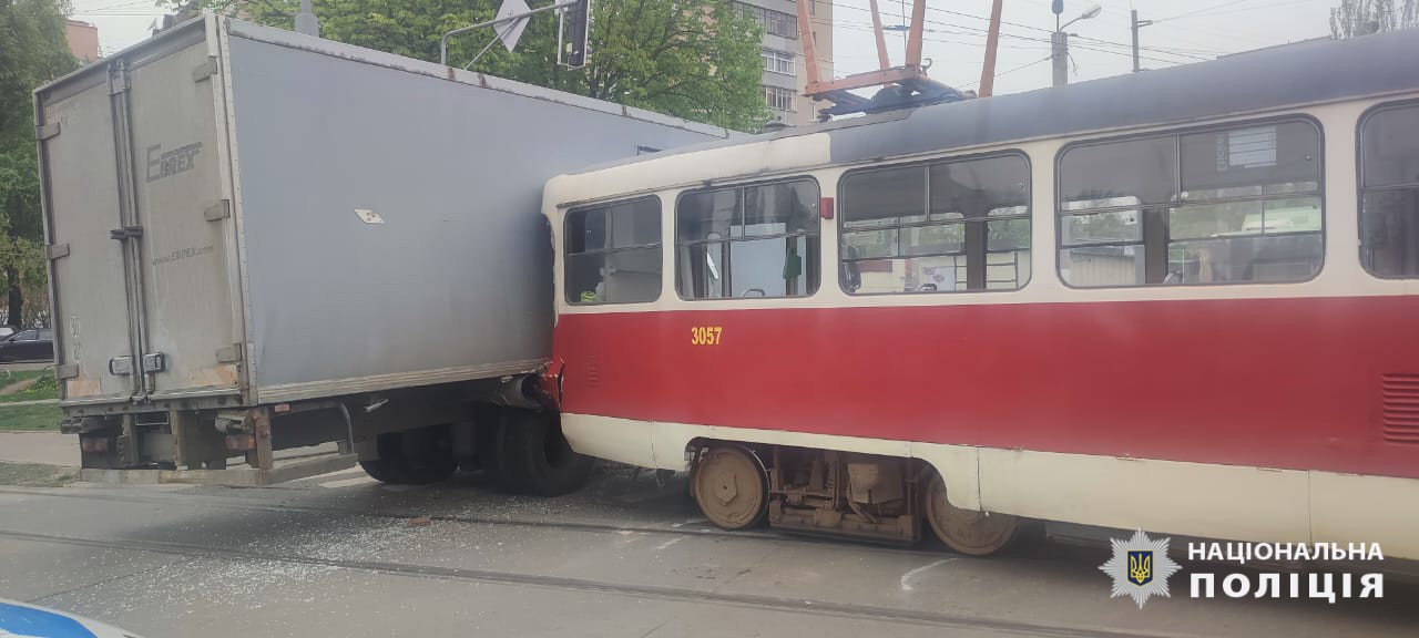 ДТП з трамваєм у Харкові: поліція встановлює обставини події