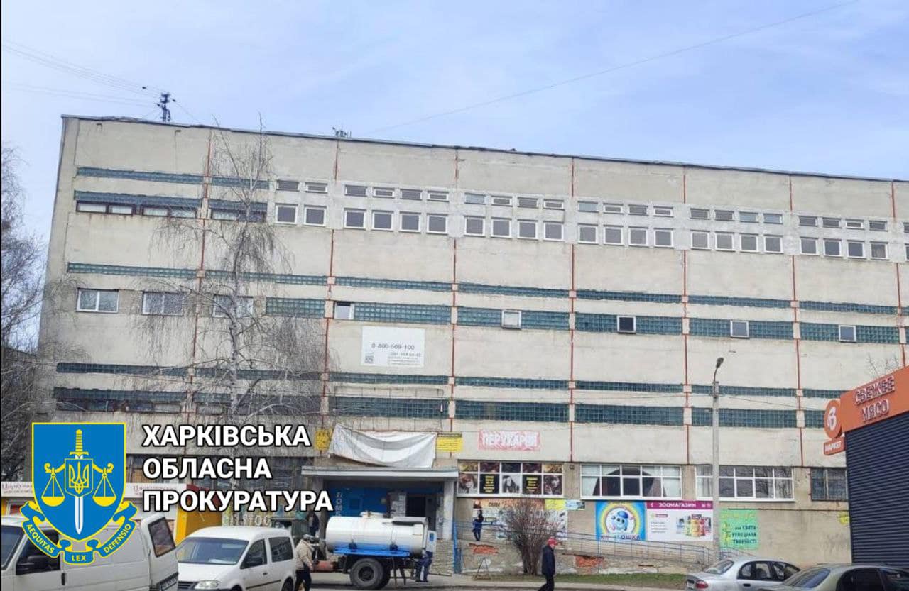 Дві укриття «Укртелекома» у Харкові були незаконно передані в приватну власність: втрутилася прокуратура