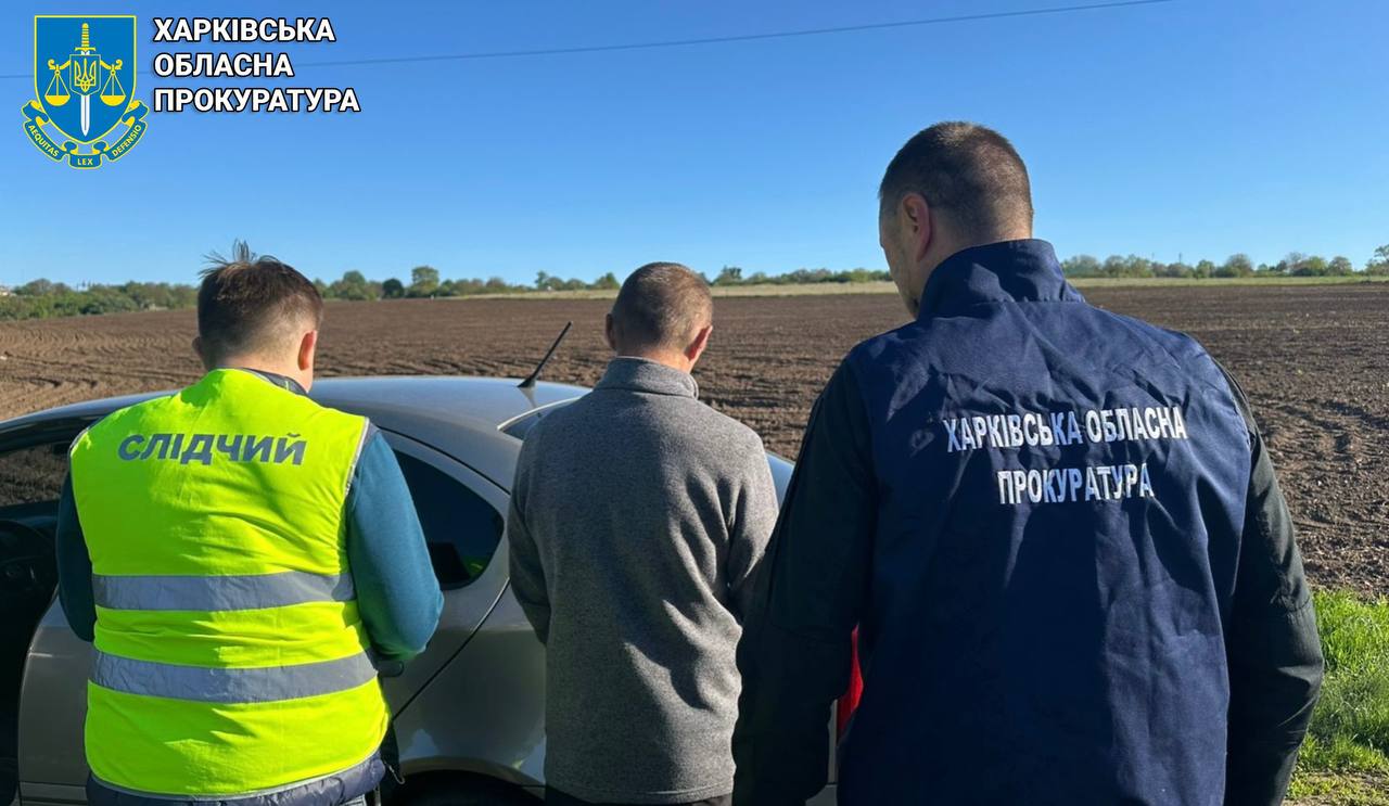 На Харківщині затримали чоловіка, який намагався заробити на торгівлі боєприпасами