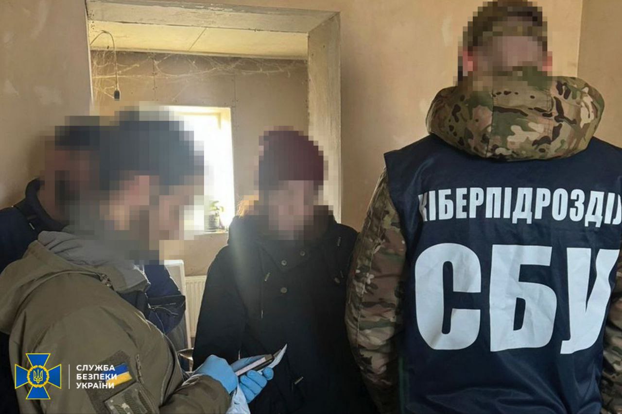 СБУ затримала російську інформаторку, яка готувала нові обстріли Харківщини