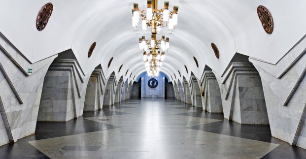 У Харкові перейменують станції метро «Пушкінська», «Південний вокзал» та понад 370 топонімів