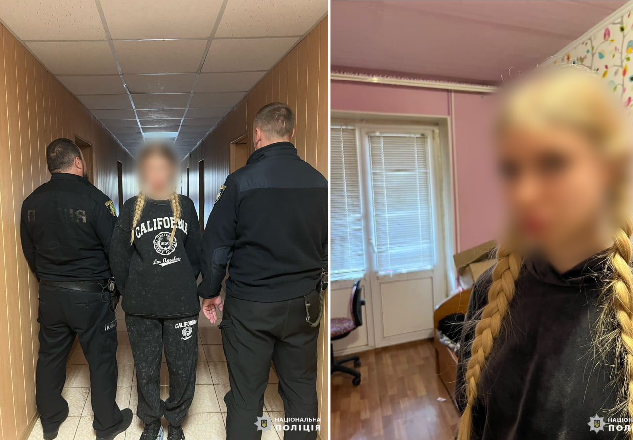 За підозрою в торгівлі наркотиками у Харкові затримали 21-річну жінку
