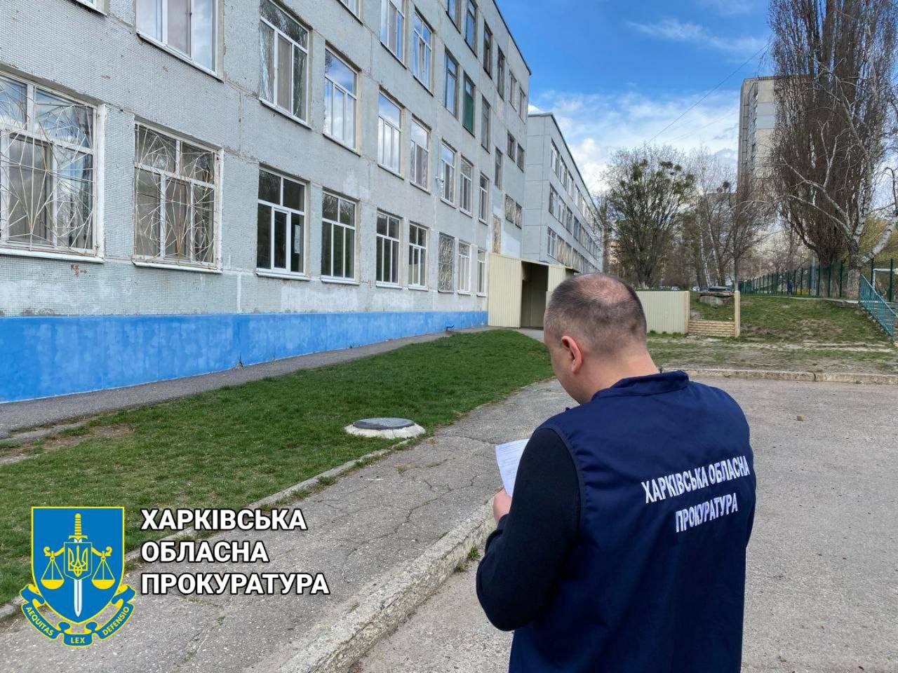 У Харкові «відремонтували» укриття в школі зі збитками в понад 300 тис. грн: судитимуть інженерку з технагляду