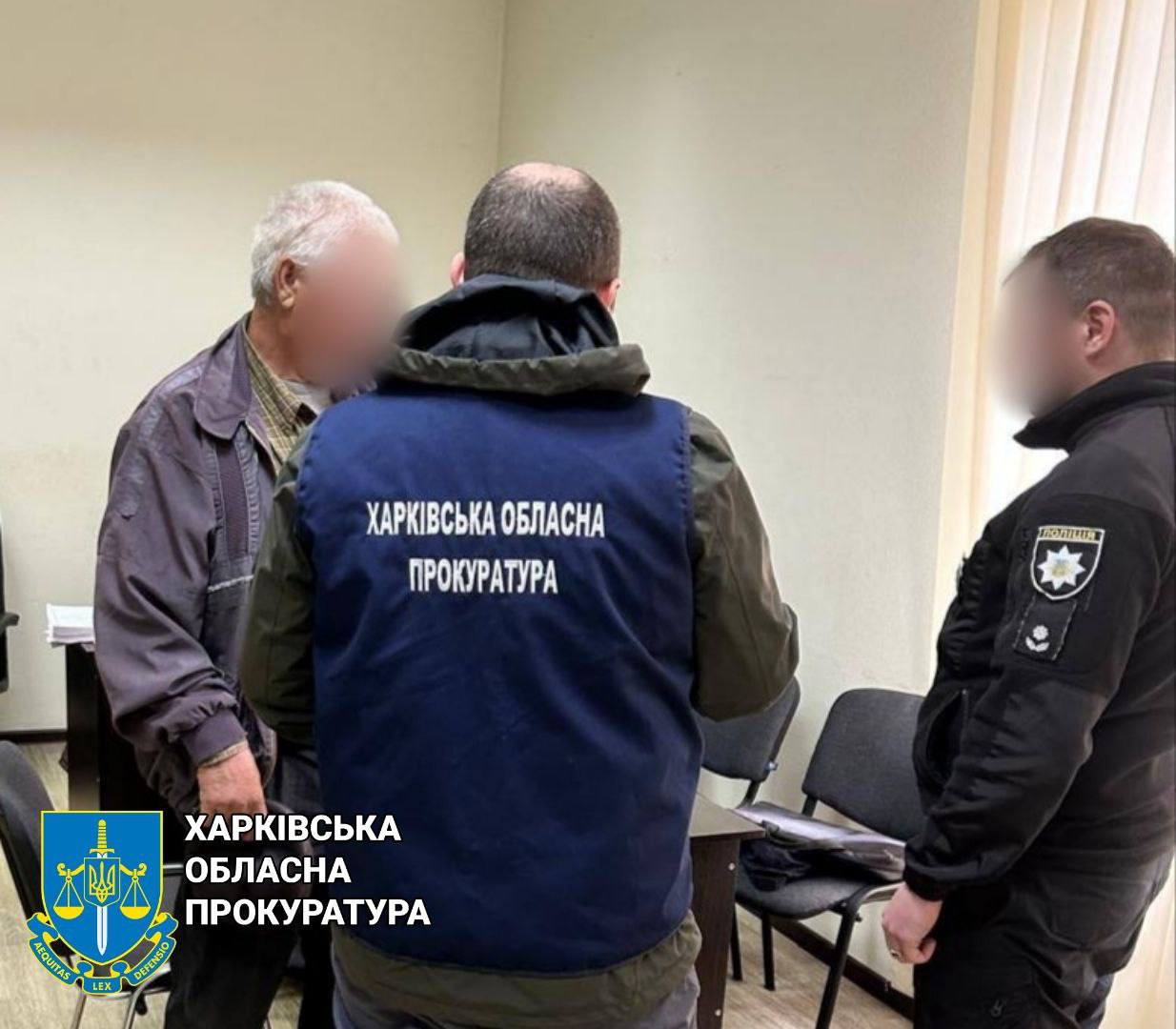 Стверджував, що «України тут більше не буде»: на Харківщині затримали прихильника росії