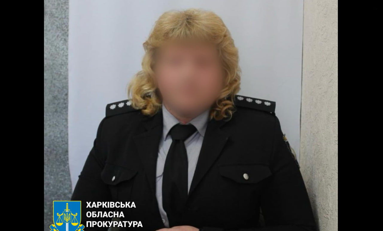 Оголошено підозру експоліцейській з Харківщини, яка працювала на окупантів за зарплату в 50 тис. рублів