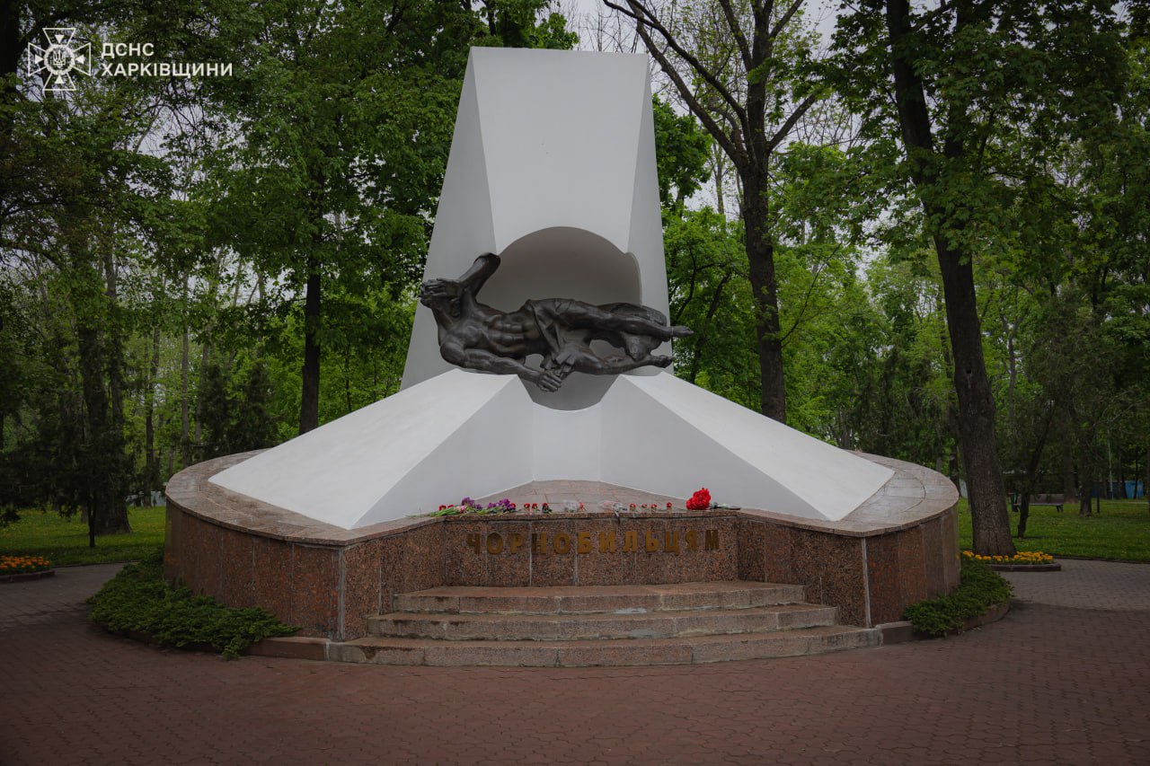 У Харкові вшанували пам’ять ліквідаторів Чорнобильської катастрофи