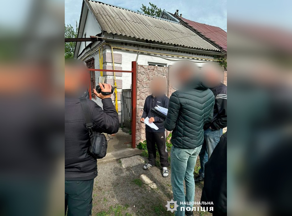 Житель Харківщини торгував наркотиками, які отримував в рамках замісної терапії