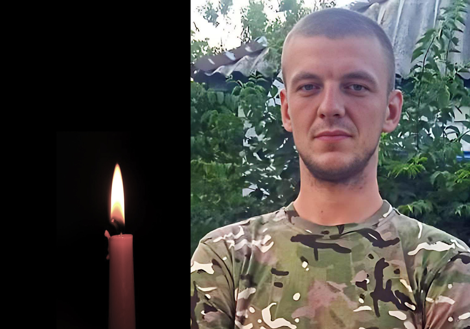На Харківщині попрощалися із загиблим воїном: лікарі місяць боролись за його життя