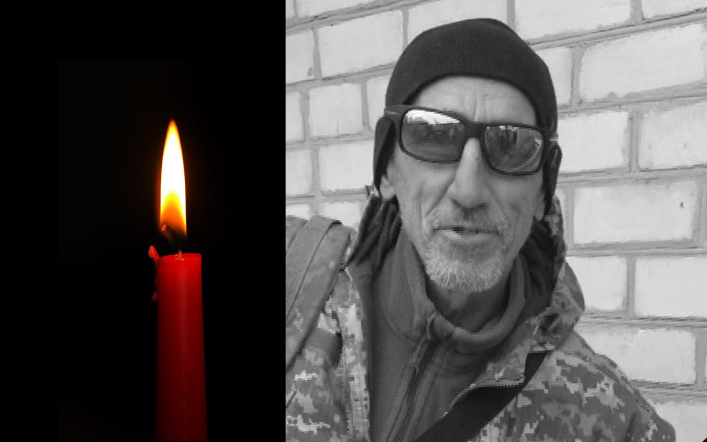 На Харківщині прощалися с загиблим захисником України