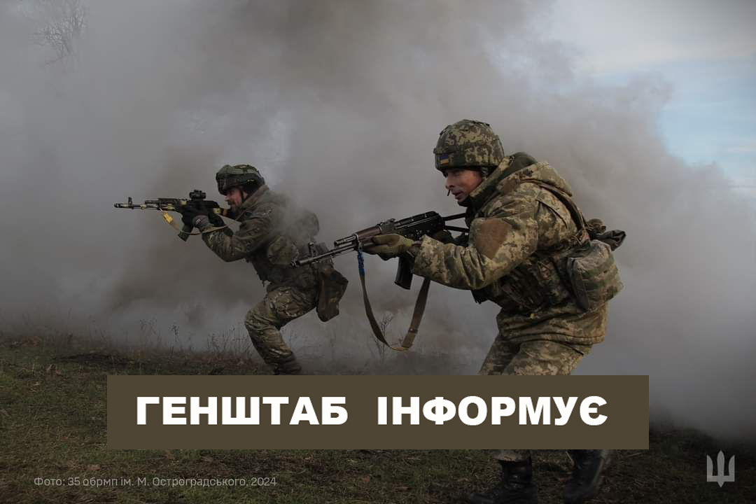 На Харківщині 5 населених пунктів зазнали авіаційних ударів