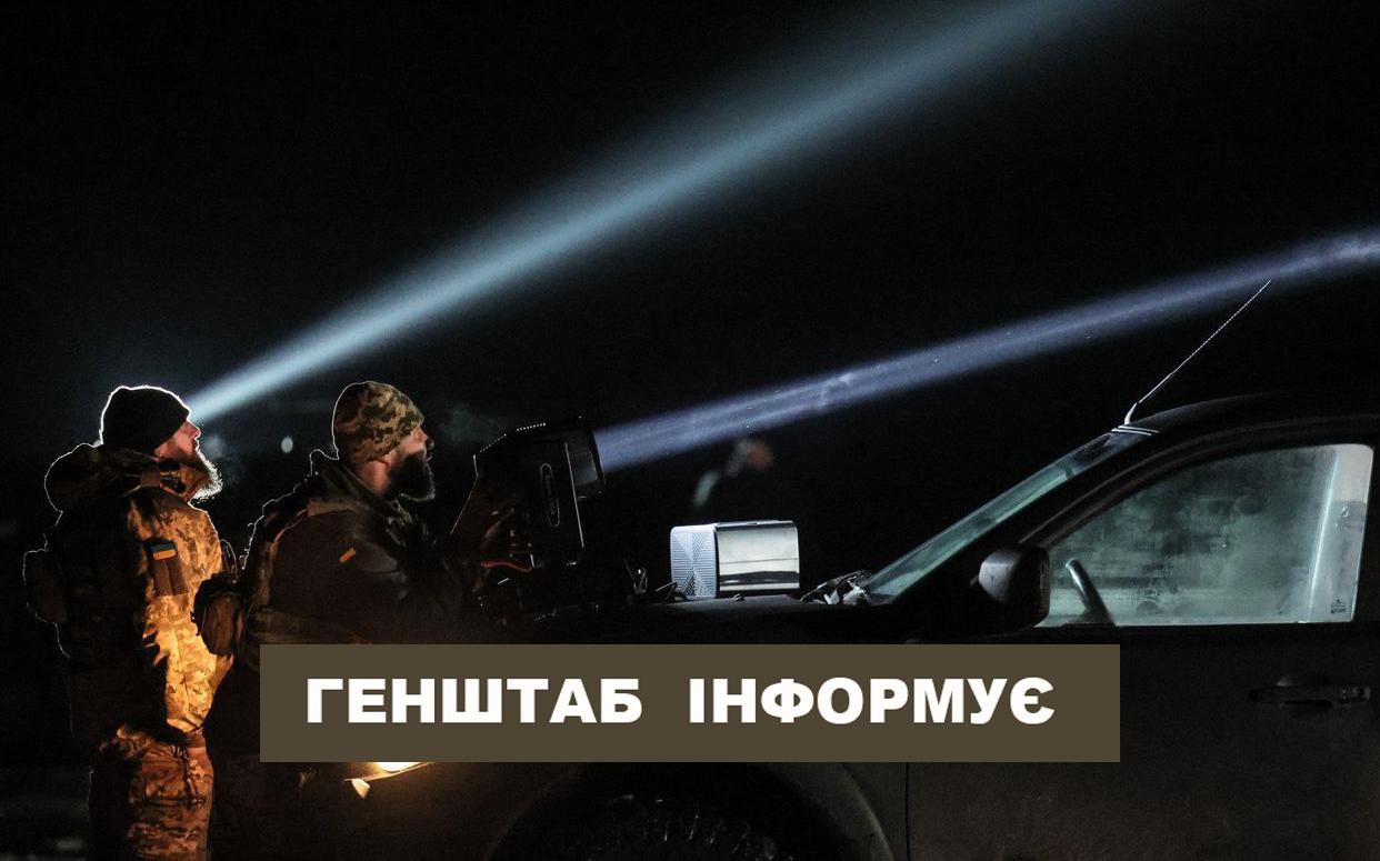 За добу авіаційних ударів зазнали 5 населених пунктів Харківщини