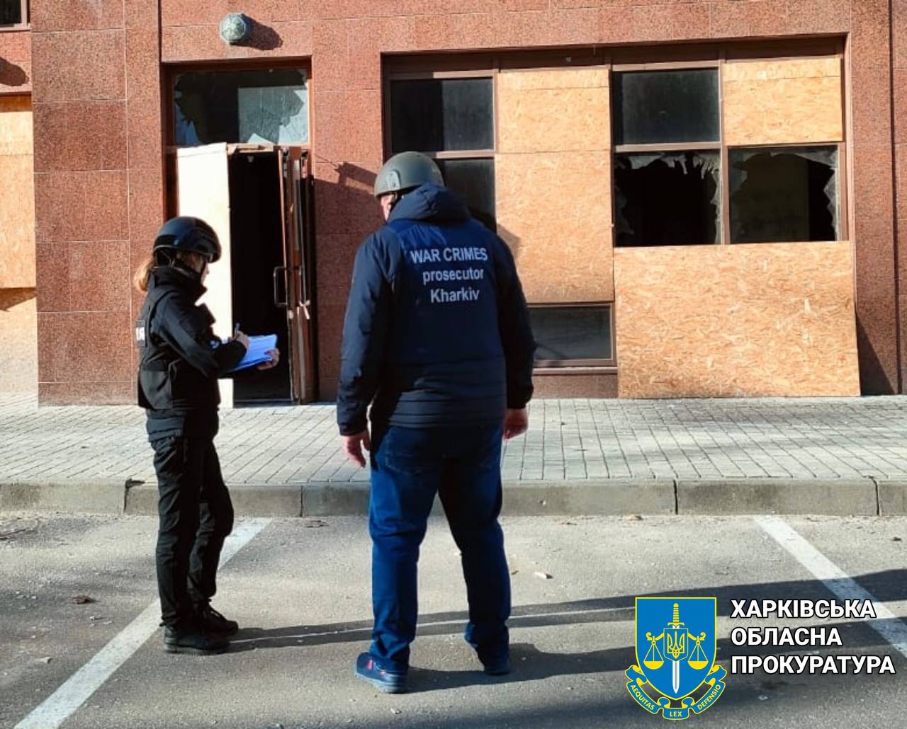 Окупанти завдали удару по Харкову з авіації: прокурори фіксують наслідки