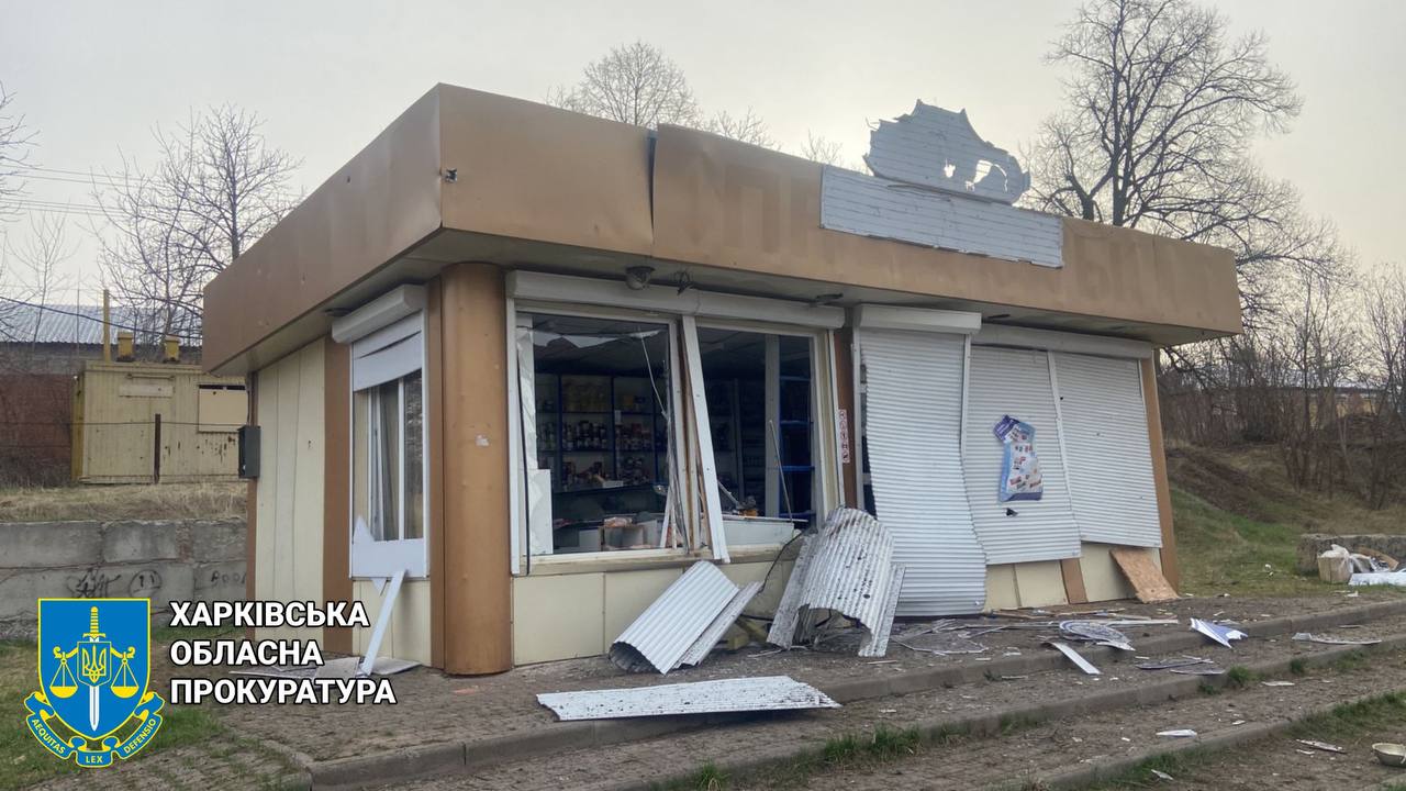 На Харківщині вночі окупанти обстріляли село Липці: прокурори фіксують наслідки