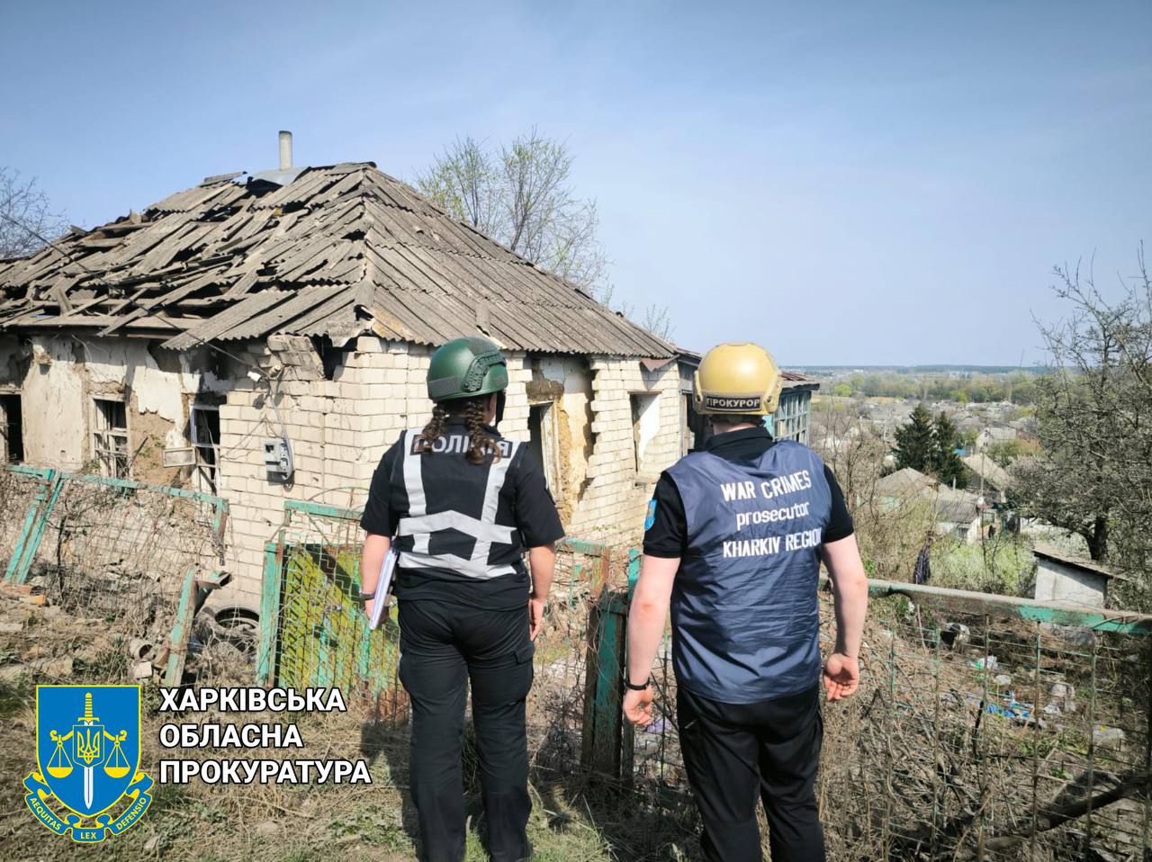 Окупанти вдарили по Куп’янську з артилерії: прокурори фіксують наслідки